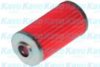 YANMAR 1045005571 Fuel filter
